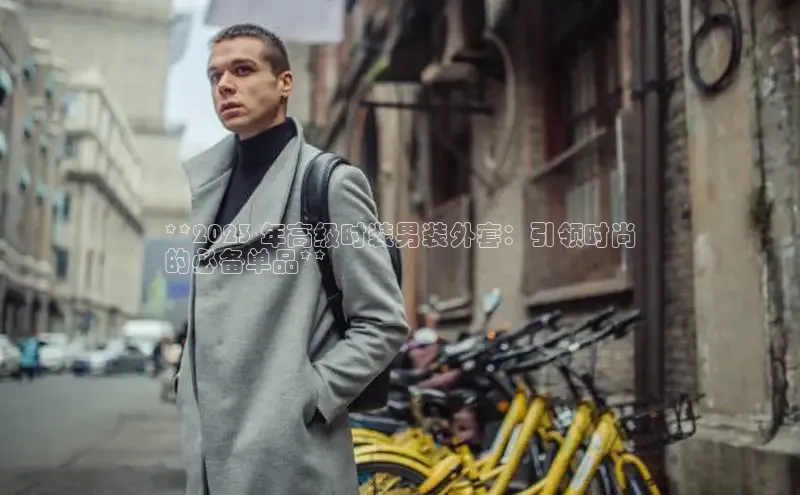 意昂4登录百度众测