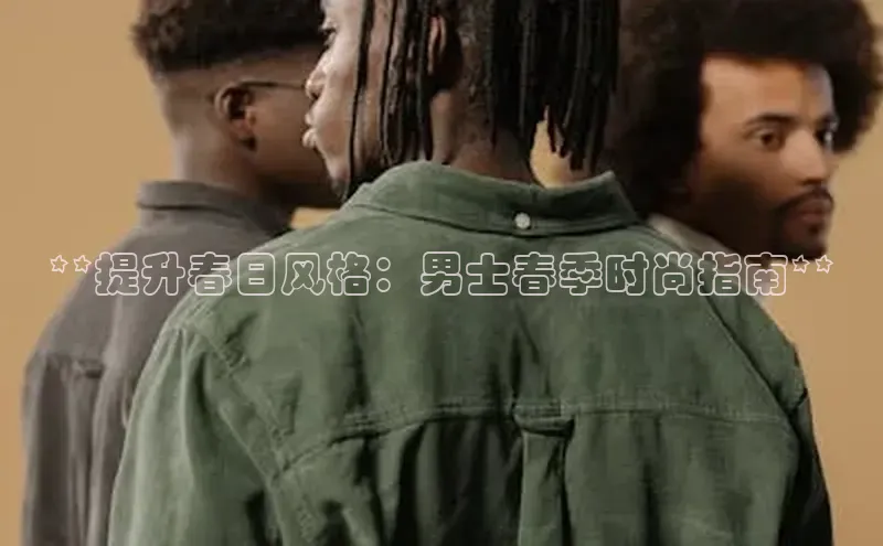 意昂4招商百度安全社区