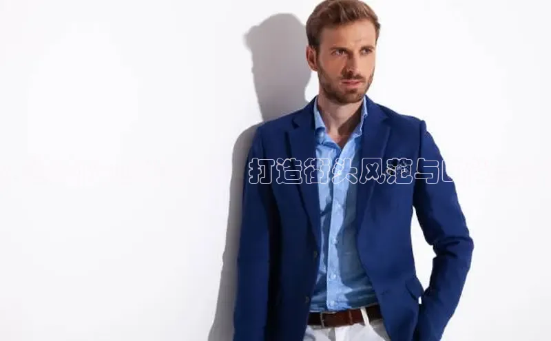 EON体育4巴美列捷福