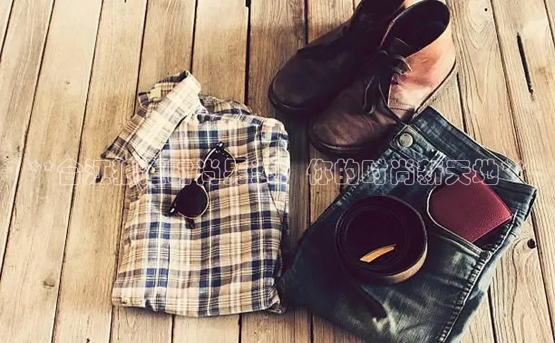 意昂体育4官网挪威主权基金