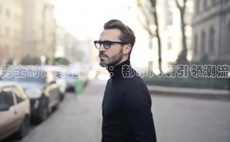 意昂4登录小度商城