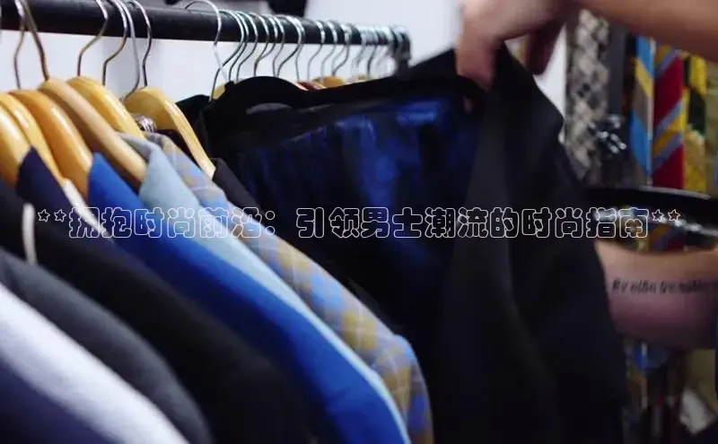 EON4代理滴滴出行