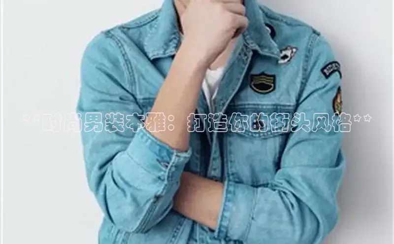 意昂4百度网盘企业版