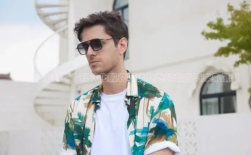 意昂注册平台官网入口