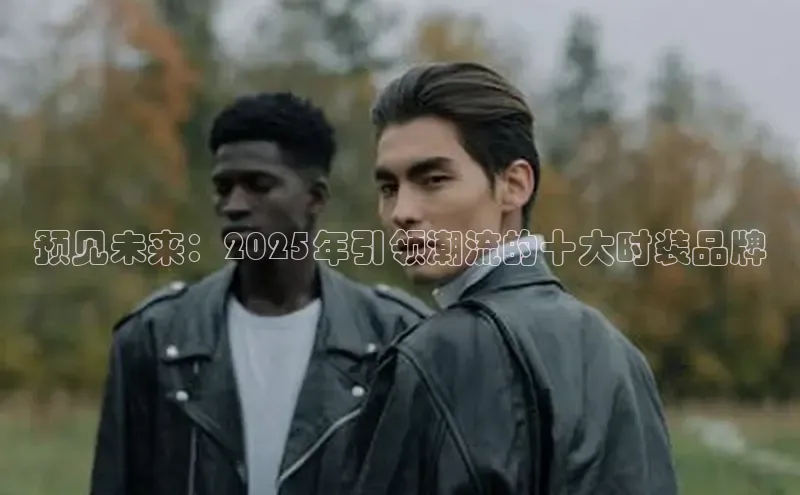 意昂体育官网登录