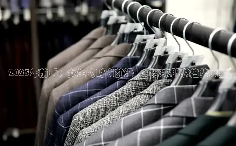 意昂官网入口登录