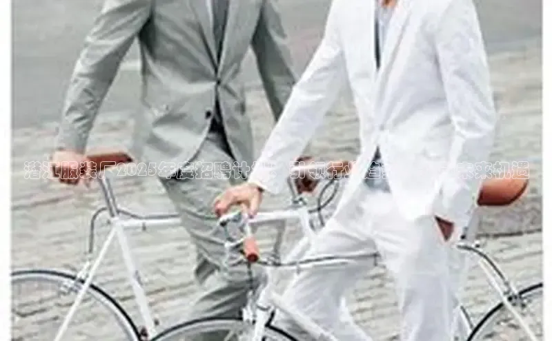 意昂体育平台注册