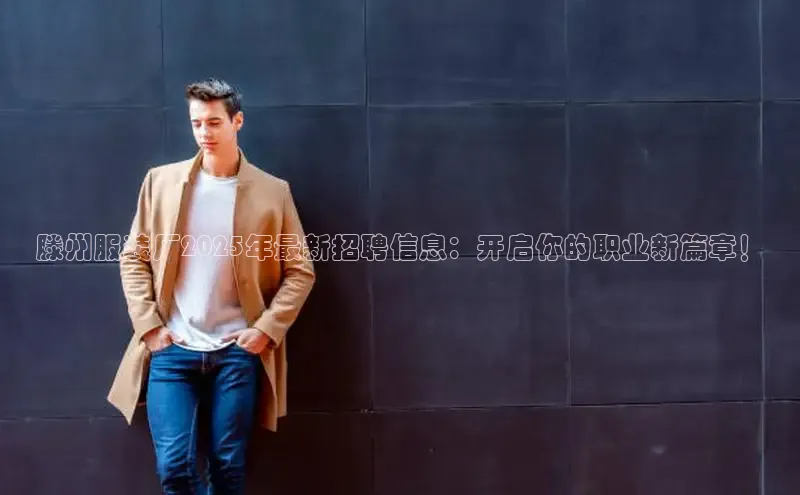 意昂体育官网登录