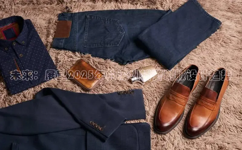 意昂体育官网登录