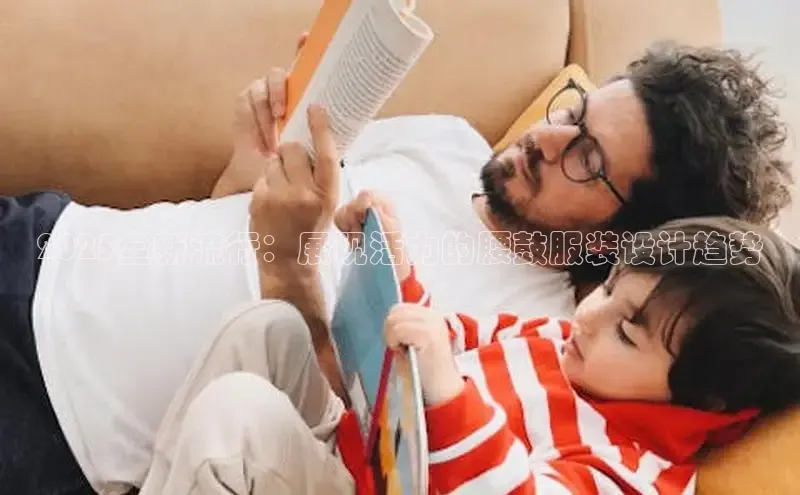 意昂体育平台注册