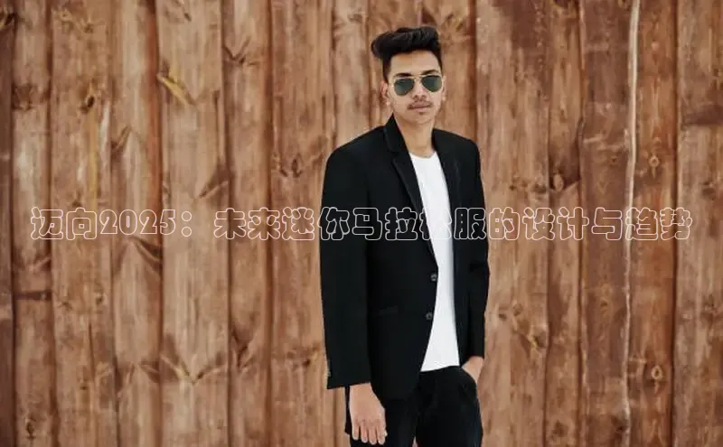 意昂官网入口登录