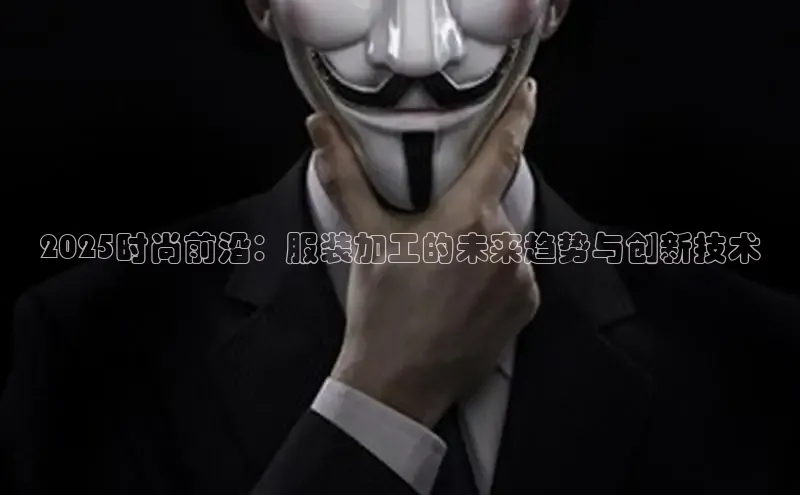 意昂体育平台注册