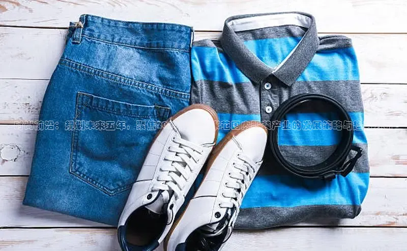 意昂注册平台官网入口