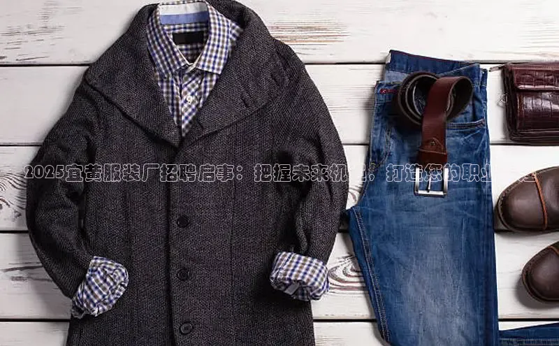 意昂体育官网登录