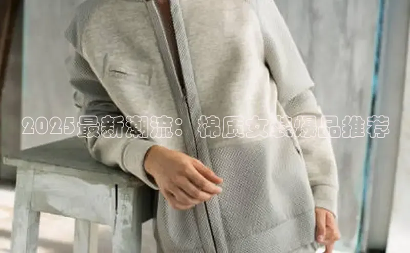 意昂体育官网注册