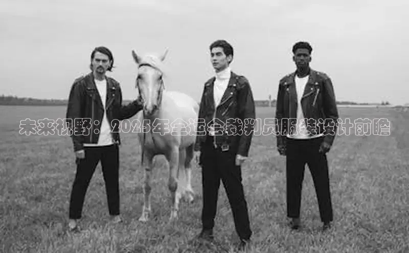 意昂平台注册入口