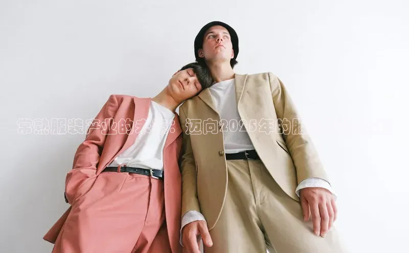 意昂平台官网
