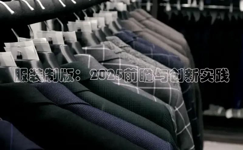 意昂注册官网