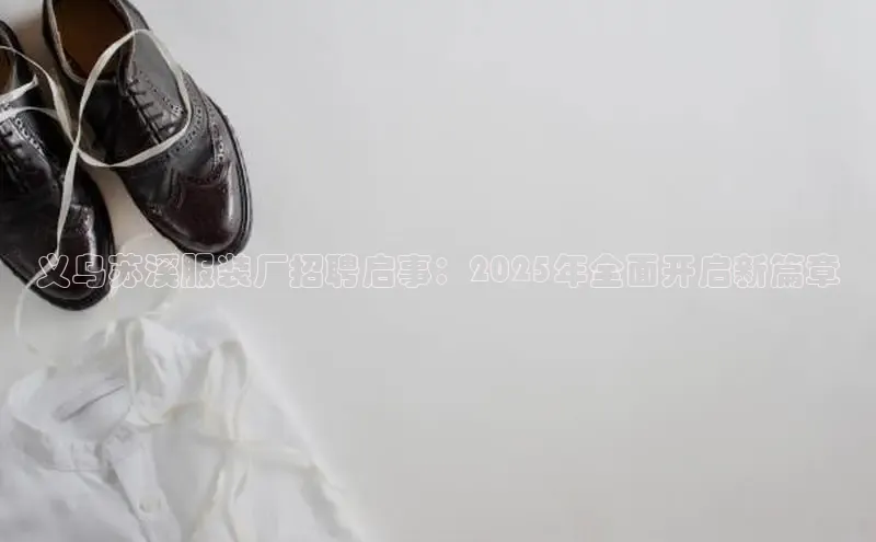 意昂官网注册