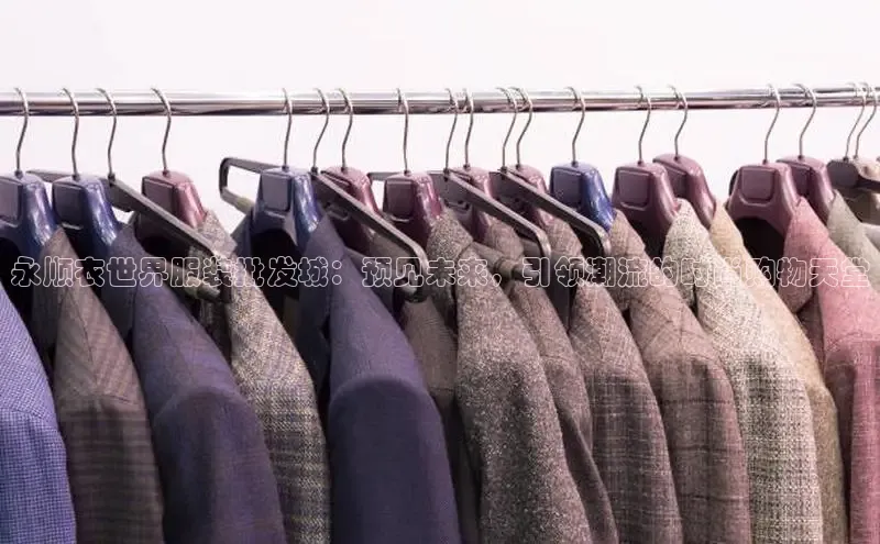 意昂注册平台官网入口