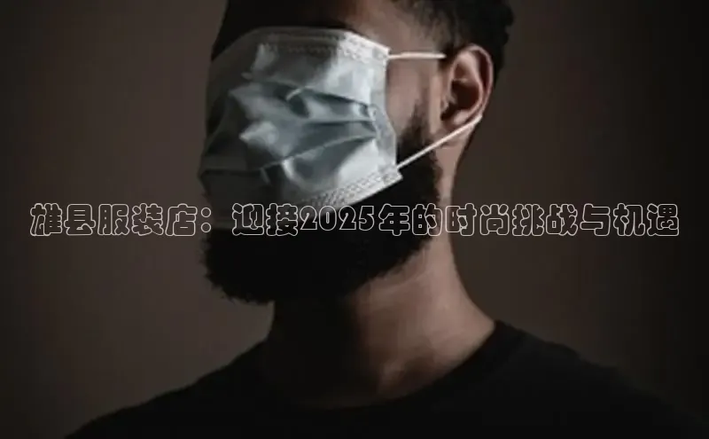 意昂体育平台APP
