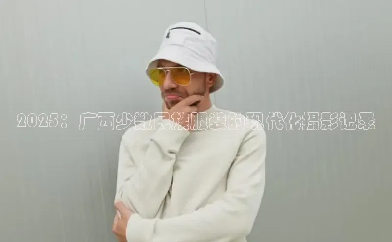 意昂体育官网登录