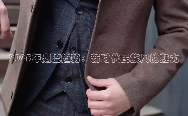 意昂官网入口