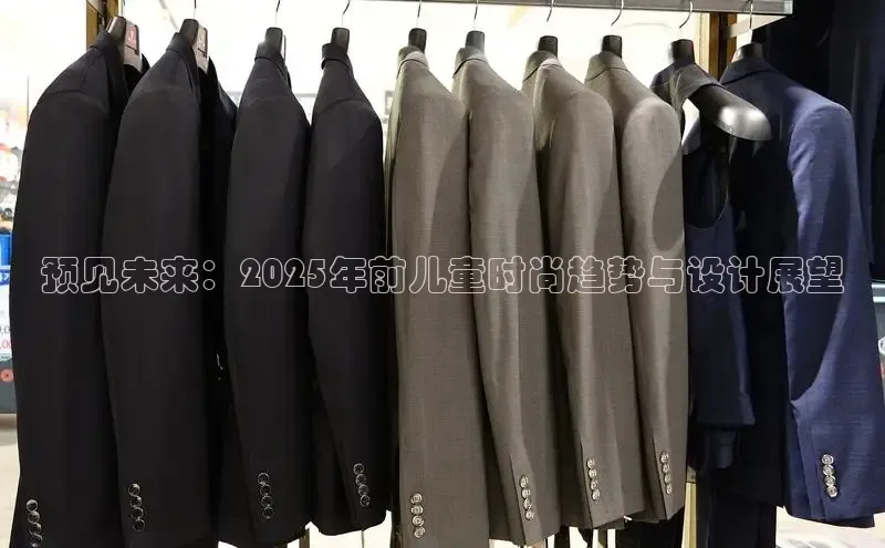 意昂集团官网