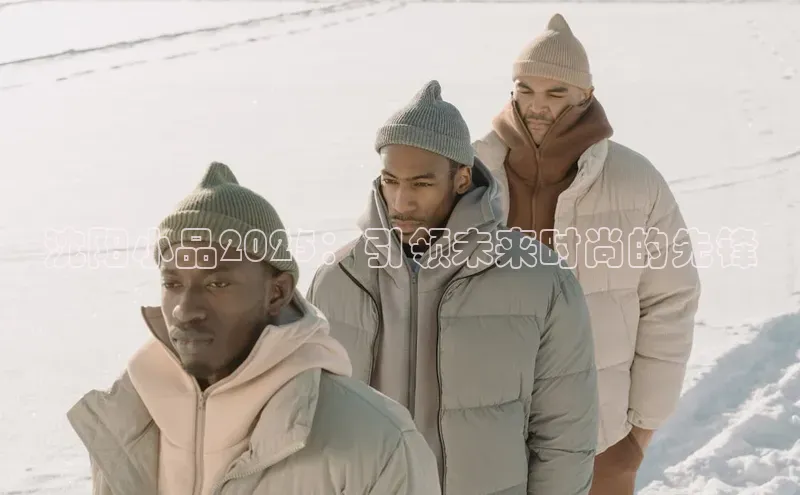 意昂娱乐官网