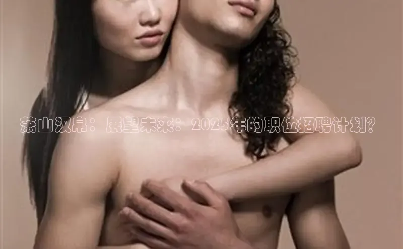 意昂体育